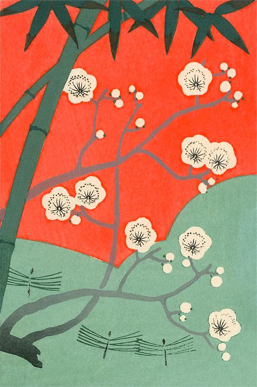 Floating Japanese Cherry Blossoms Vintage Image, Japan JN-207