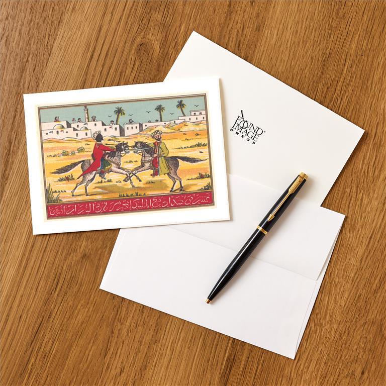 Greeting Card FG-564