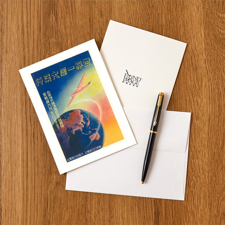 Greeting Card AV-462