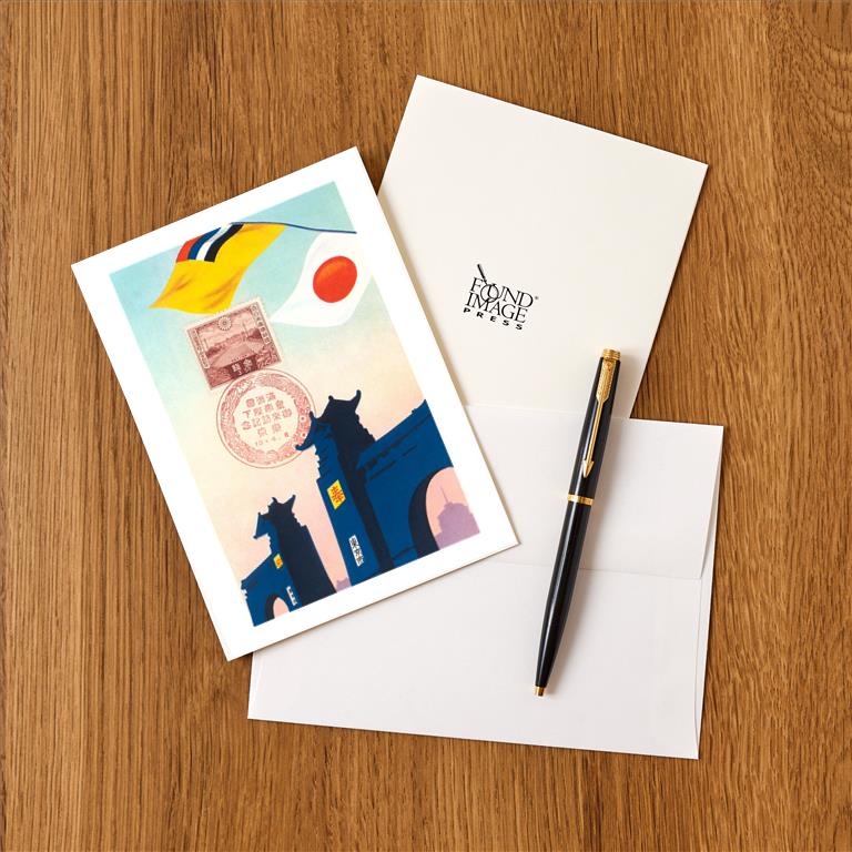 Greeting Card JN-254