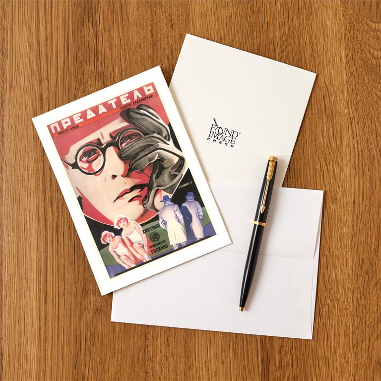 Greeting Card PH-119