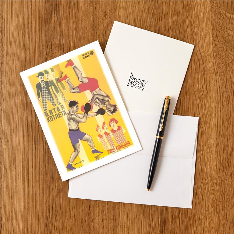 Greeting Card PO-282