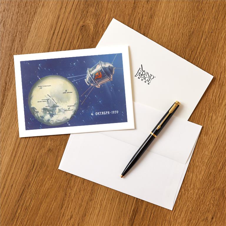 Greeting Card FG-294