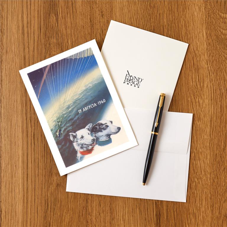 Greeting Card FG-286