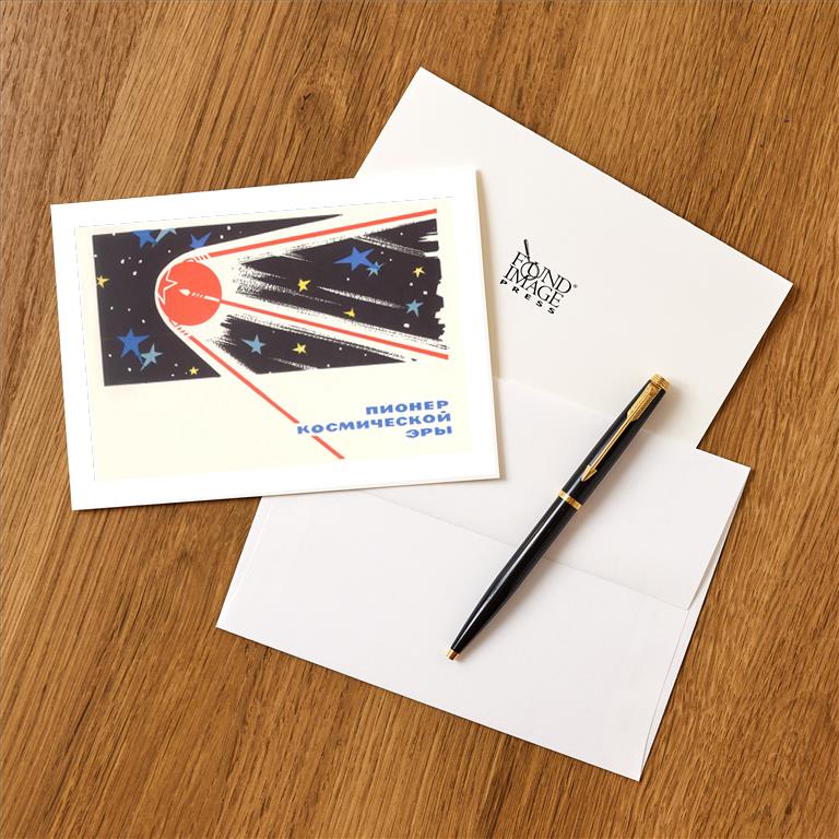 Greeting Card FG-290