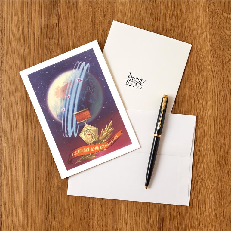 Greeting Card FG-300