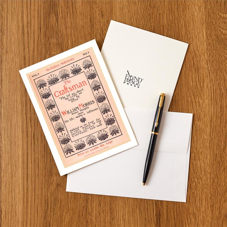 Greeting Card AD-670