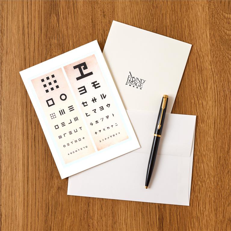 Greeting Card AD-568