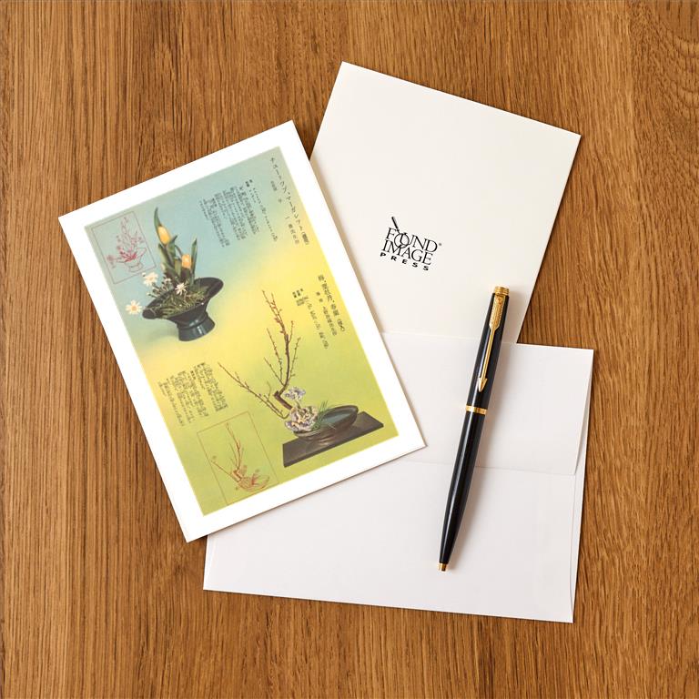 Greeting Card FC-233