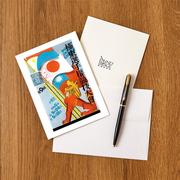 Greeting Card JN-274