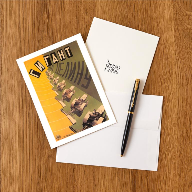 Greeting Card PH-144