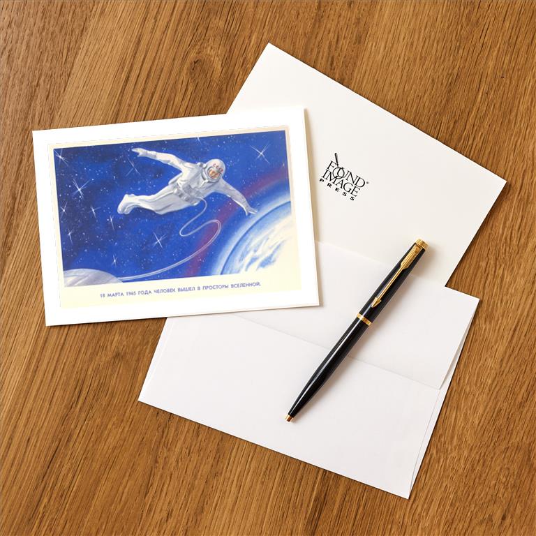 Greeting Card FG-304