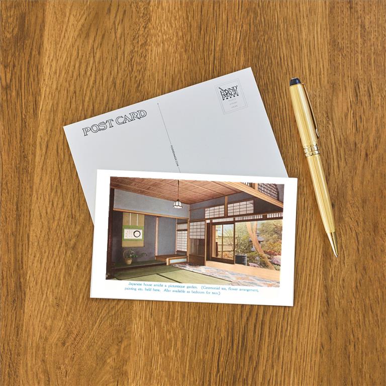 Postcard JN-20