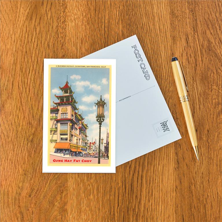 Postcard SF-593