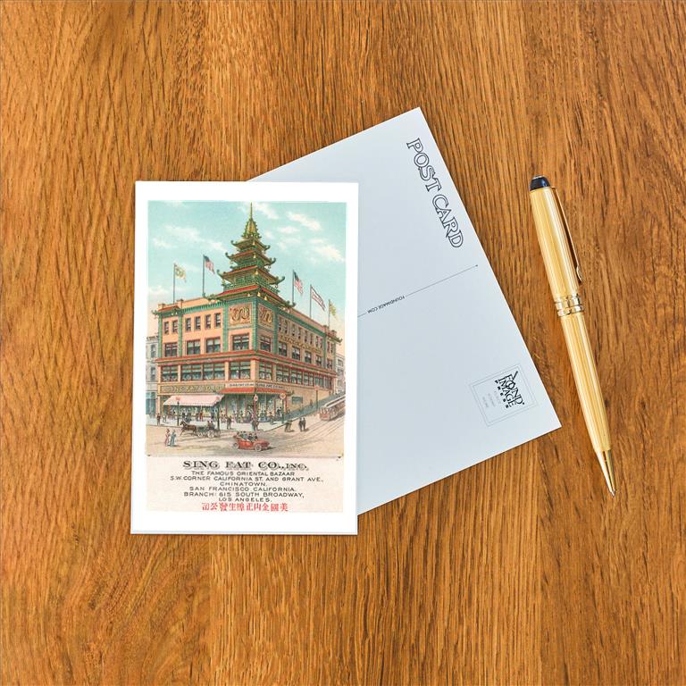 Postcard SF-25