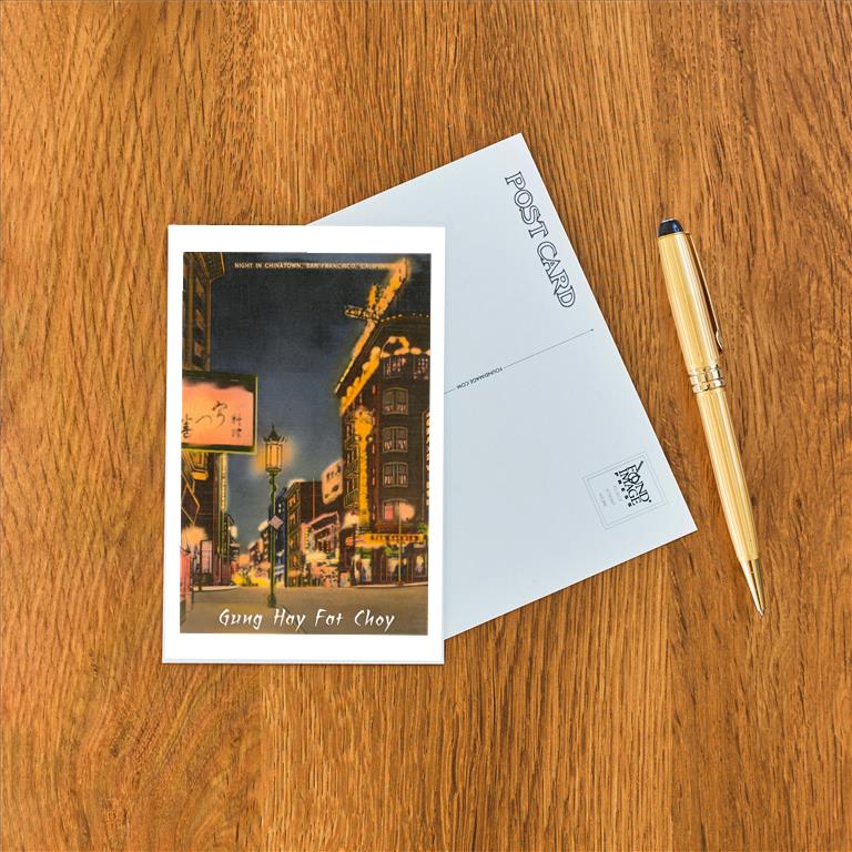 Postcard SF-592